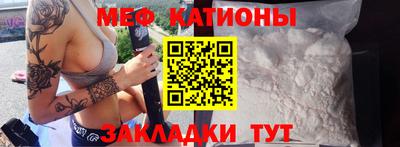 дживик Будённовск