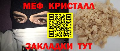 дживик Будённовск