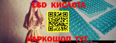 дживик Будённовск