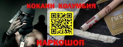 дживик Будённовск