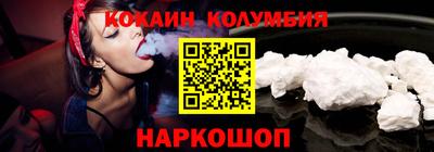 мет Бузулук