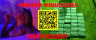 мет Бузулук