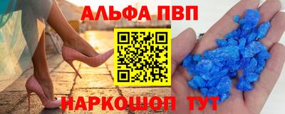 дживик Будённовск
