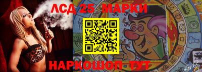 ALPHA-PVP Бугуруслан