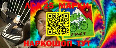 ALPHA-PVP Бугуруслан