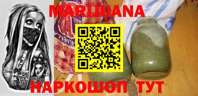 мет Бузулук