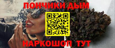 мет Бузулук