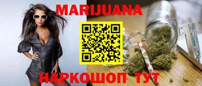 ALPHA-PVP Бугуруслан