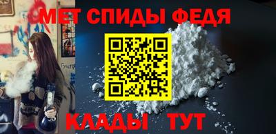 ALPHA-PVP Бугуруслан