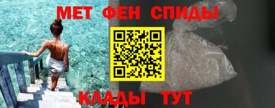ALPHA-PVP Бугуруслан