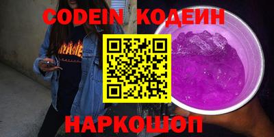 ALPHA-PVP Бугуруслан