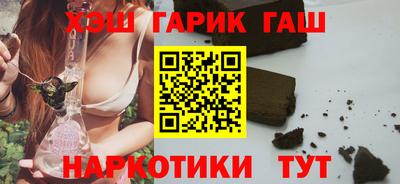 мет Бузулук