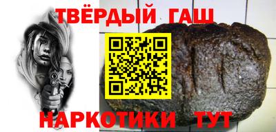 мет Бузулук