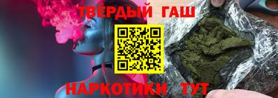 мет Бузулук