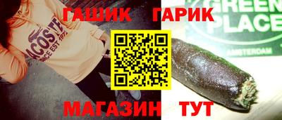 мет Бузулук