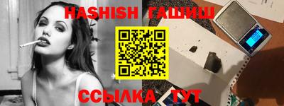 дживик Будённовск