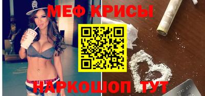 дживик Будённовск