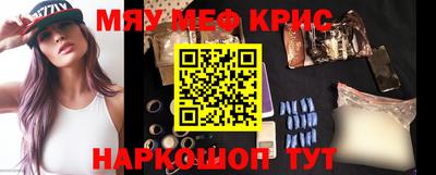 дживик Будённовск